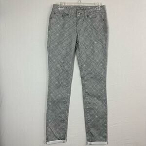 Prana Silver Spain Kara Skinny Pants Kaleidoscope Women’s Size 2/26